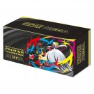 Pokemon Japansk MEGA Premium Trainer Box thumbnail