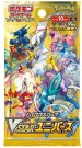 Pokemon VSTAR Universe Japansk Booster Box thumbnail