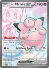 Pokemon Lillie Premium Tournament Collection thumbnail