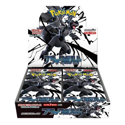 Black Bolt Japansk Booster Box