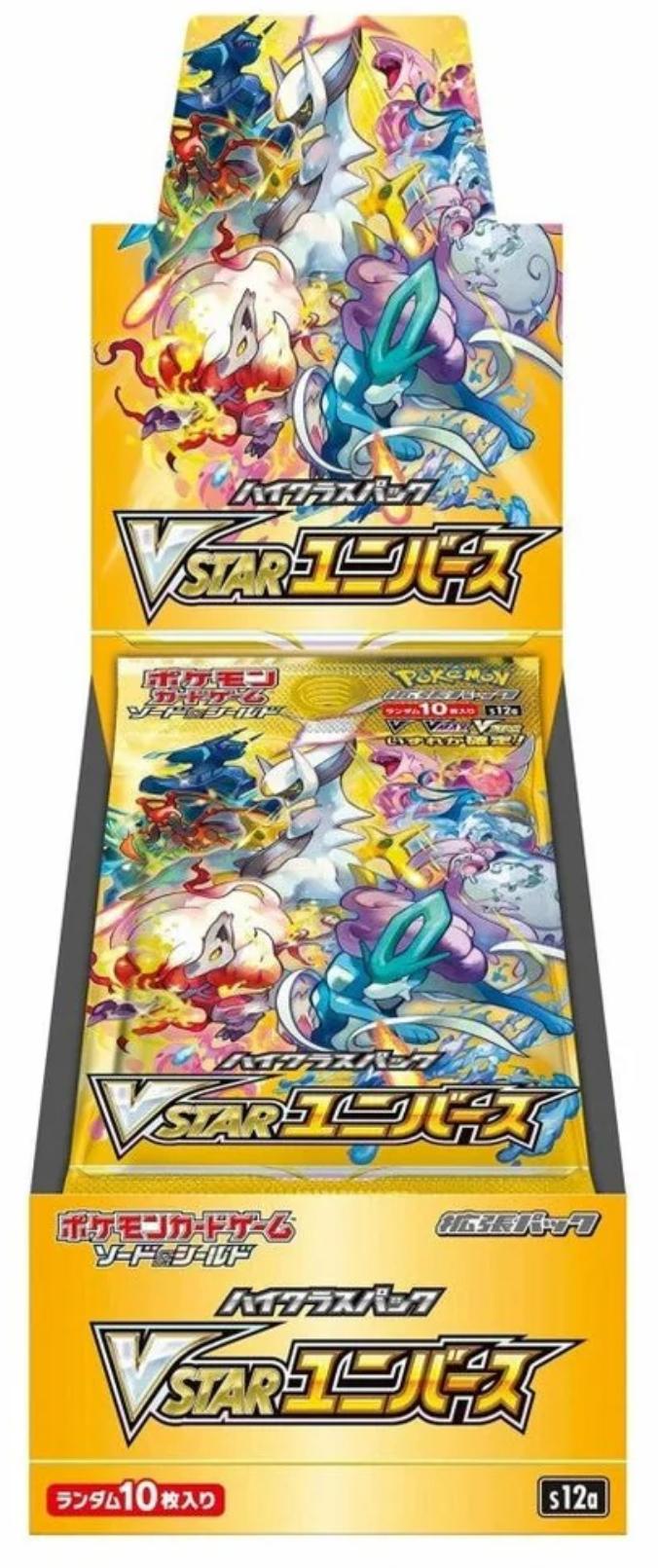 Pokemon VSTAR Universe Japansk Booster Box
