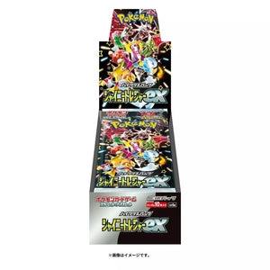 Pokemon Shiny Treasure Ex Japansk Booster Box