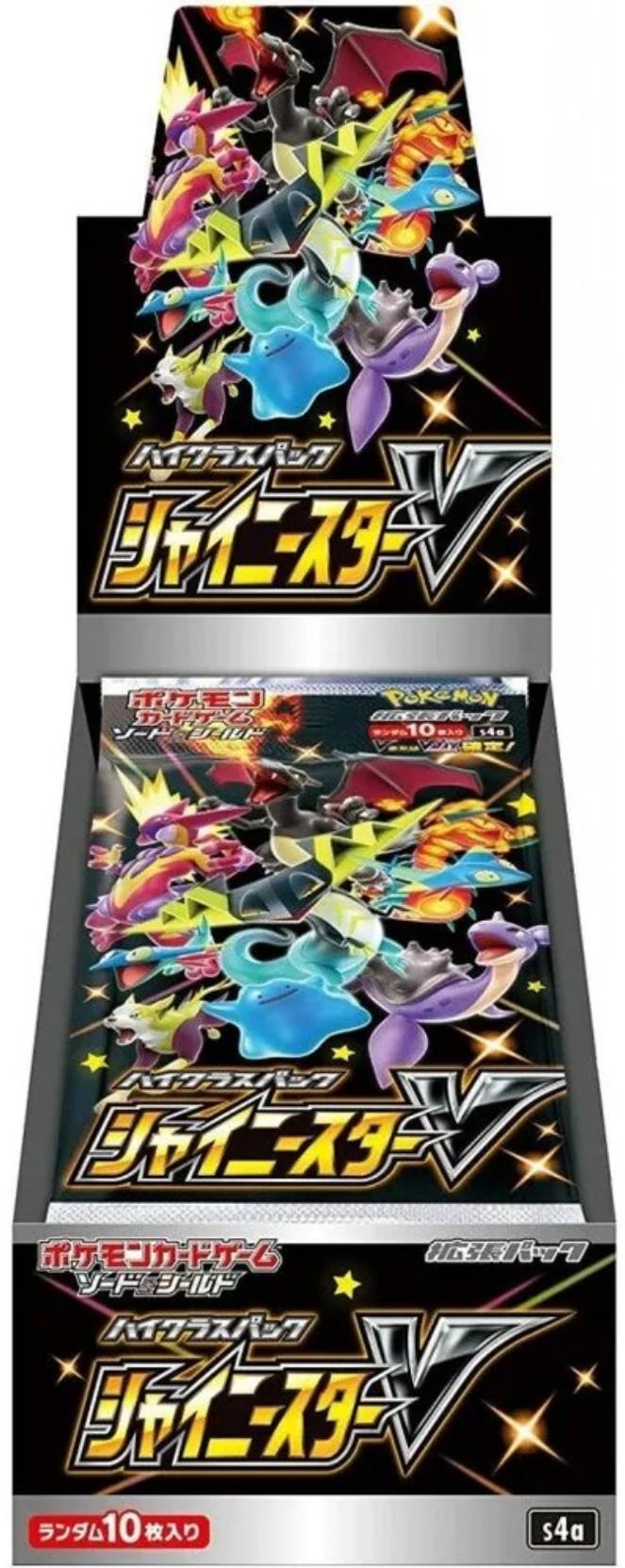 Pokemon Shiny Star Japansk Booster Box