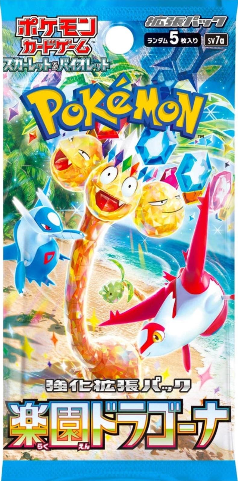 Paradise Dragona Japansk Boosterpakke