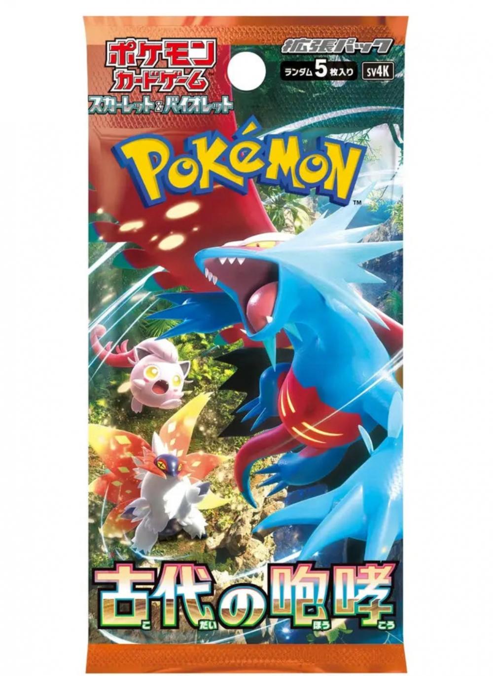 Pokemon Ancient Roar Japansk Boosterpakke