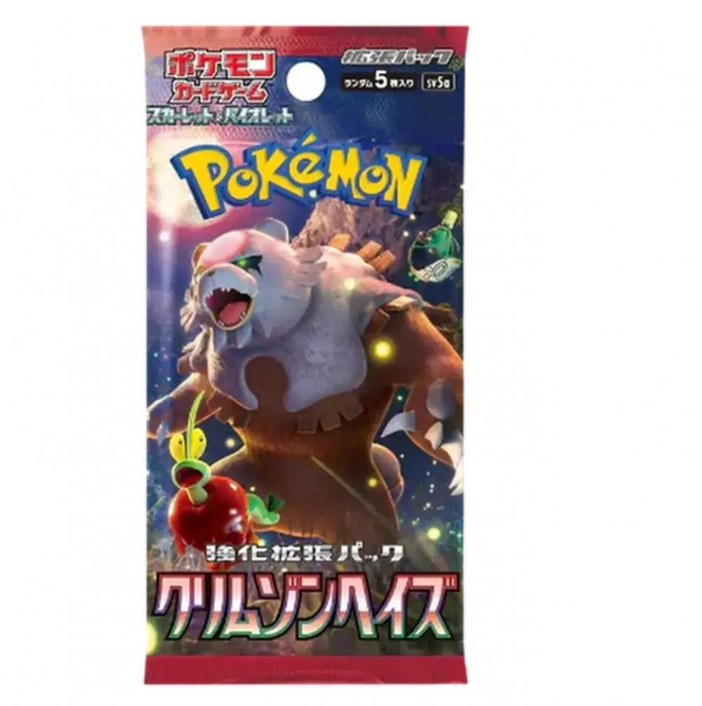 Pokemon Crimson Haze Japansk Boosterpakke