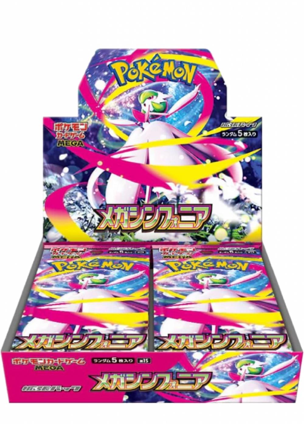 Pokémon Mega Symphonia Japansk Booster Box