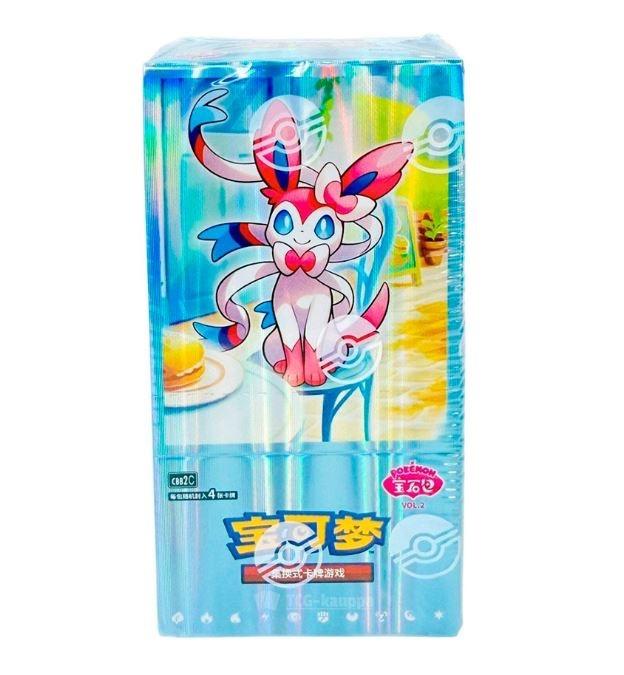 Gem Pack VOL 2. Booster Boks kinesisk