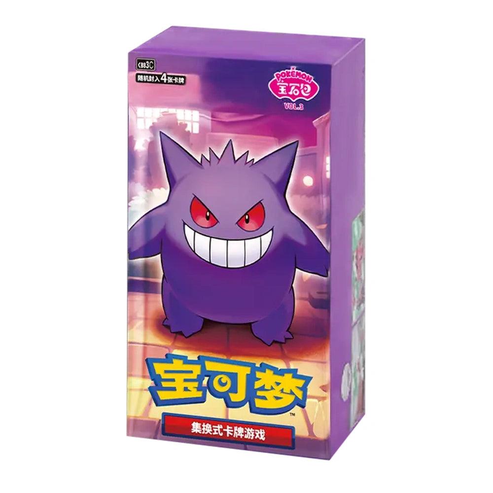 Pokemon Gem Packs Volume 3 Kinesisk Booster Box