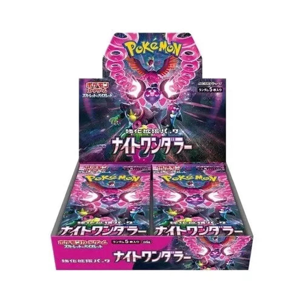 Pokemon Night Wanderer Japansk Booster