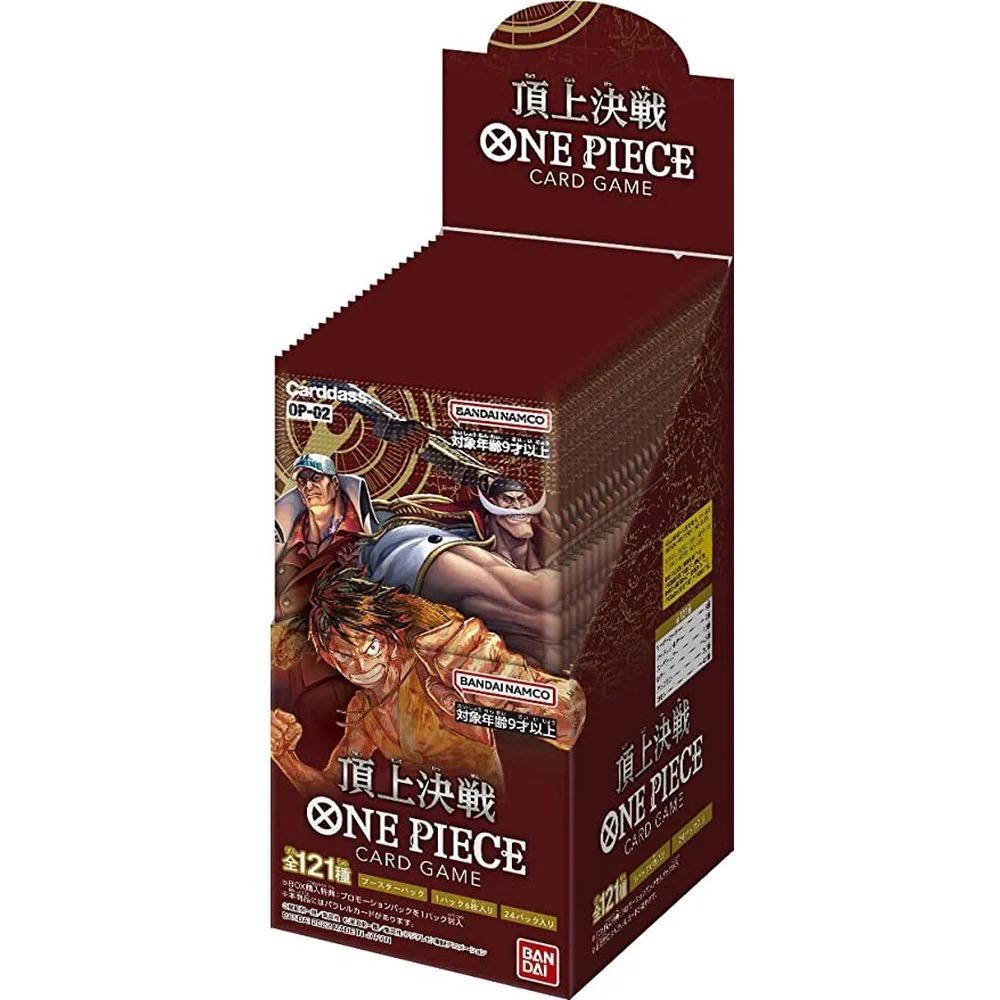 One Piece - Paramount War Booster Box (OP-02)