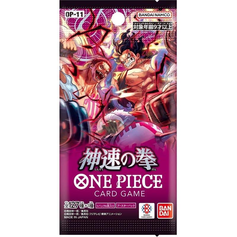 One Piece OP-11 A Fist Of Divine Speed Japansk Booster Pack