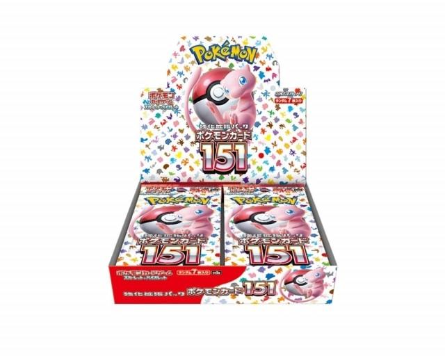 Pokemon Card 151 Booster Box (Japansk)