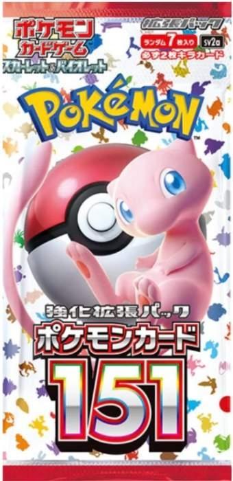 Pokemon Card 151 Booster Pack (Japansk)